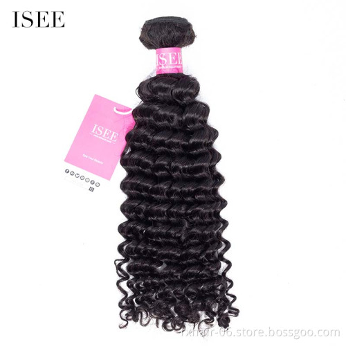 tangle free kinky curly bundles with closure ,deep wave hair brazilian virgin 9A ISEE HAIR